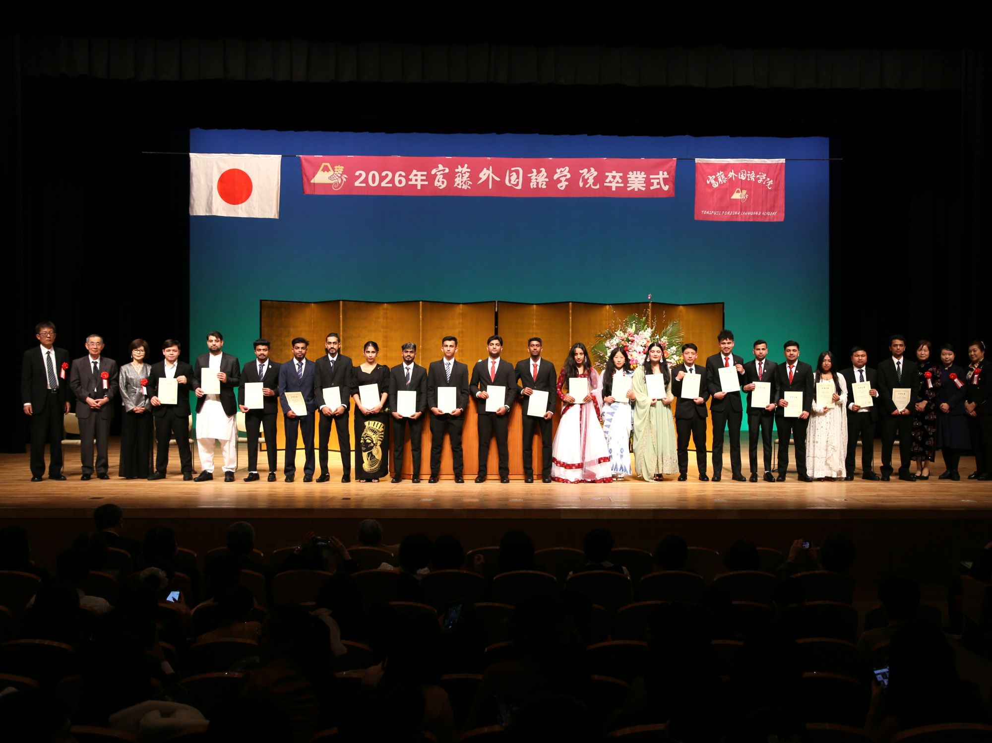 2025年度 卒業式