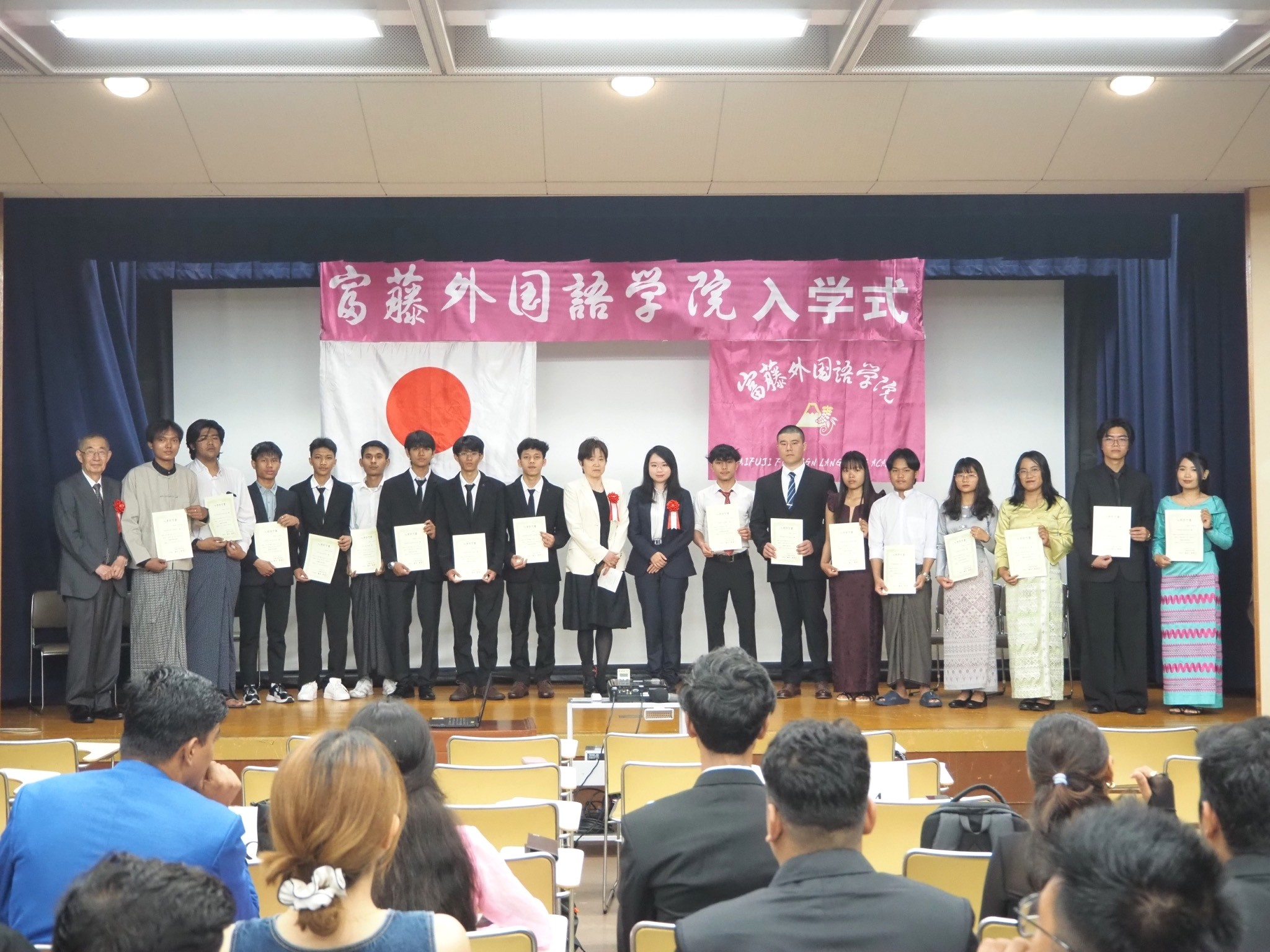 2026年入学式