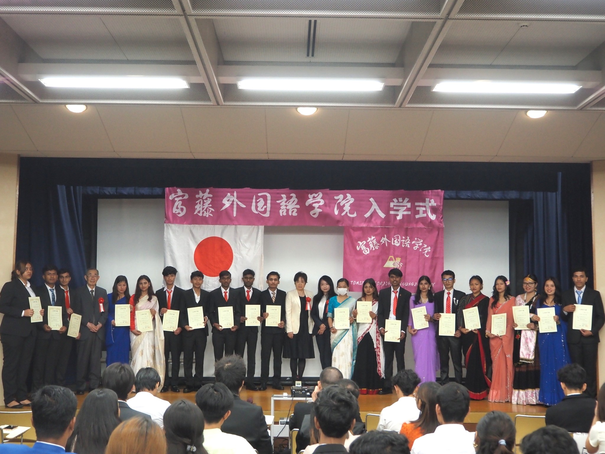 2026年入学式