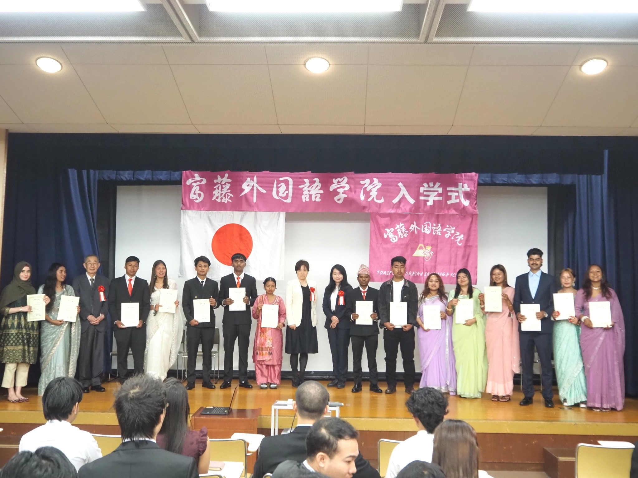 2026年入学式