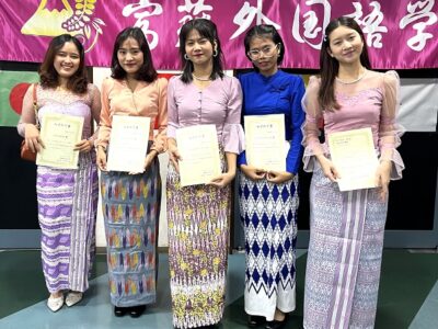 学生入学典礼
