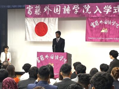 2026入学式