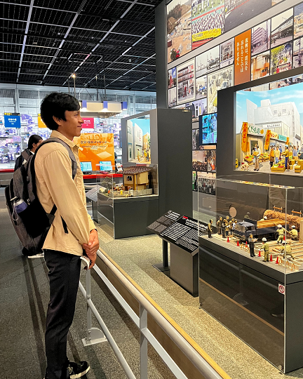 2025年人と防災未来センター
