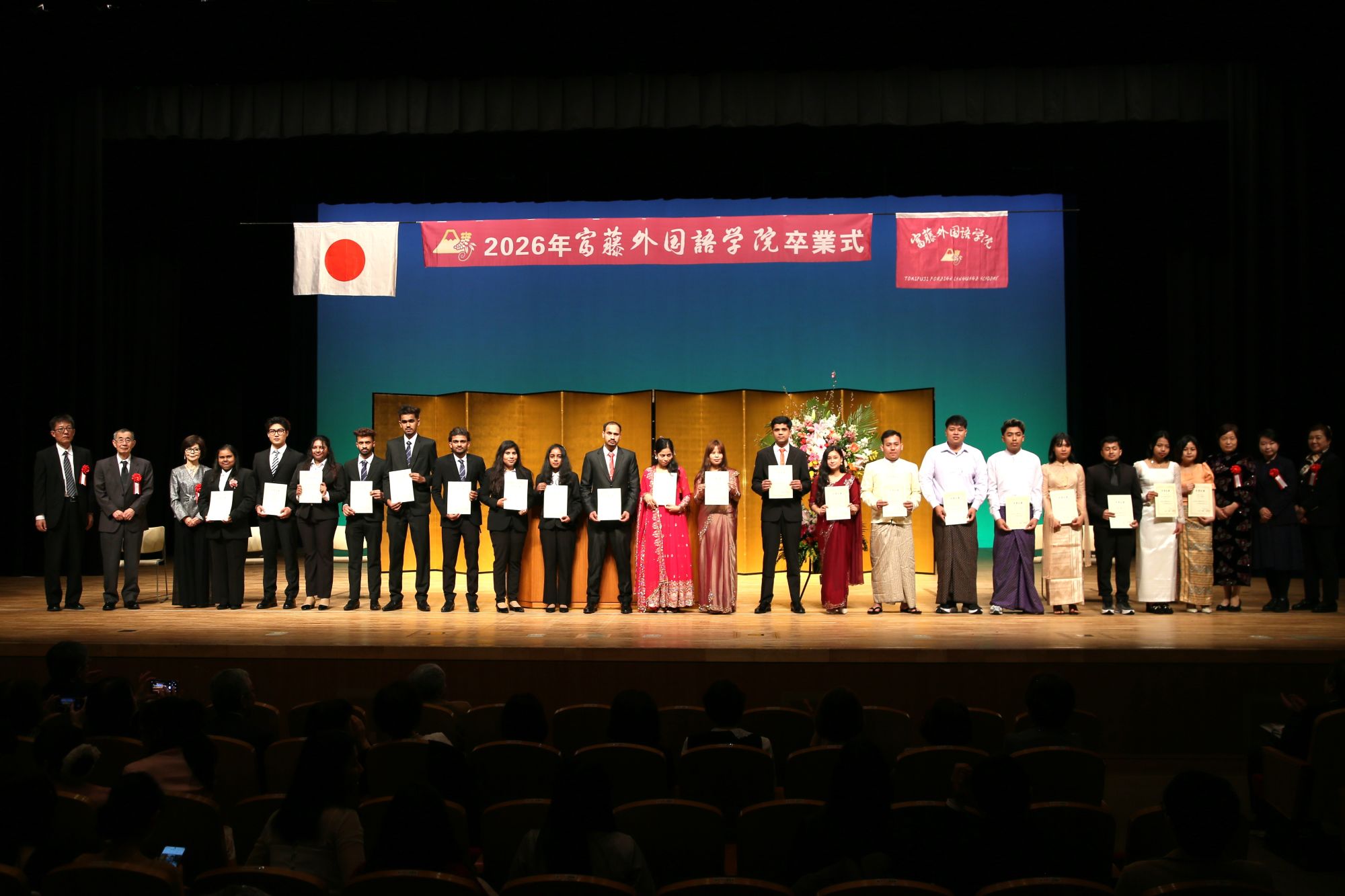 2025年度 卒業式