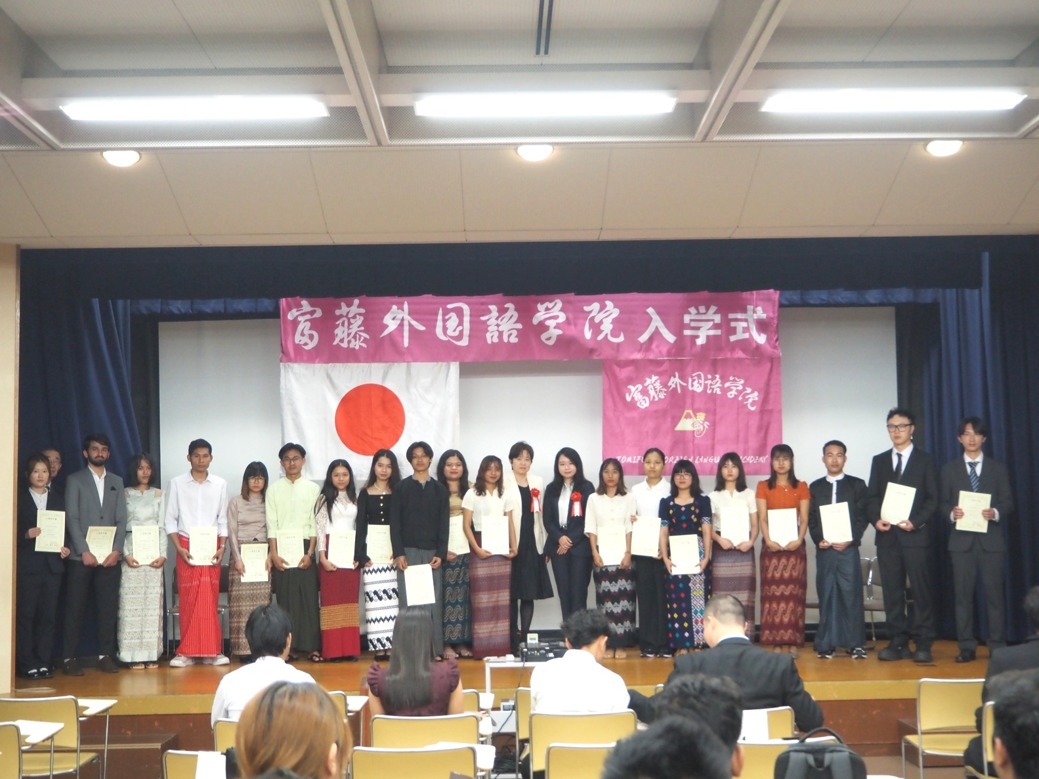 2026年入学式