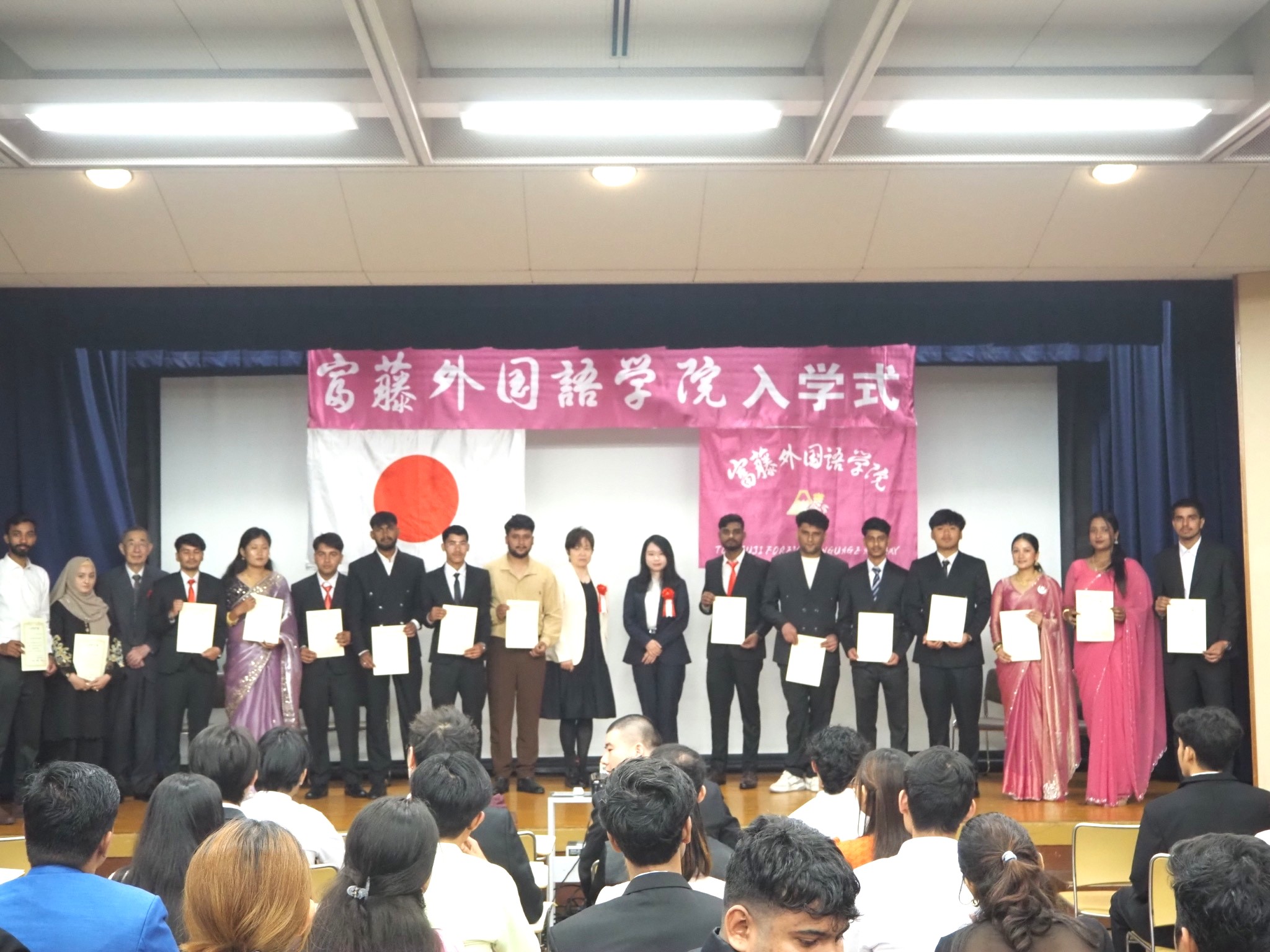 2026年入学式