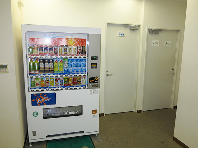Автоматы с напитками