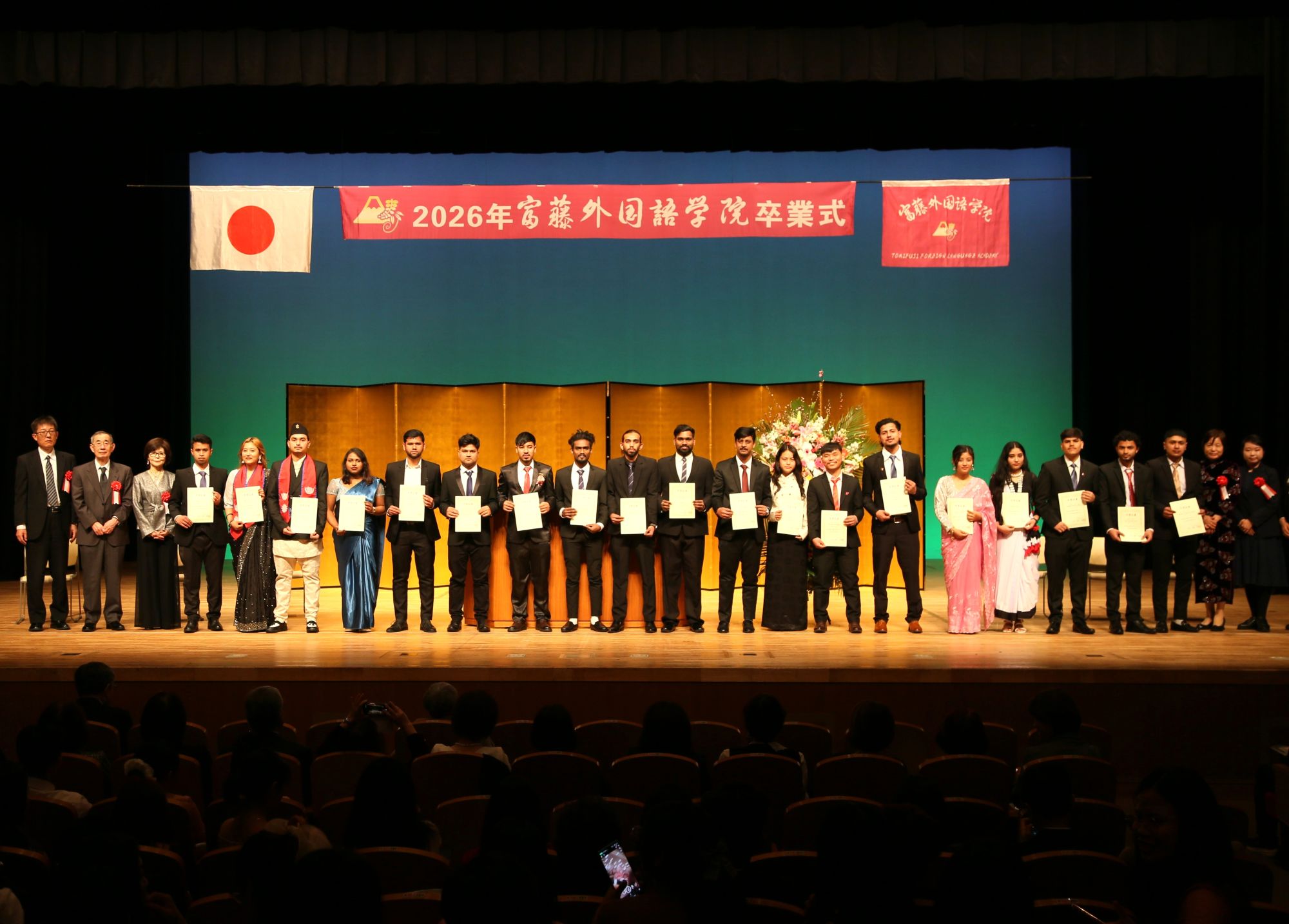 2025年度 卒業式