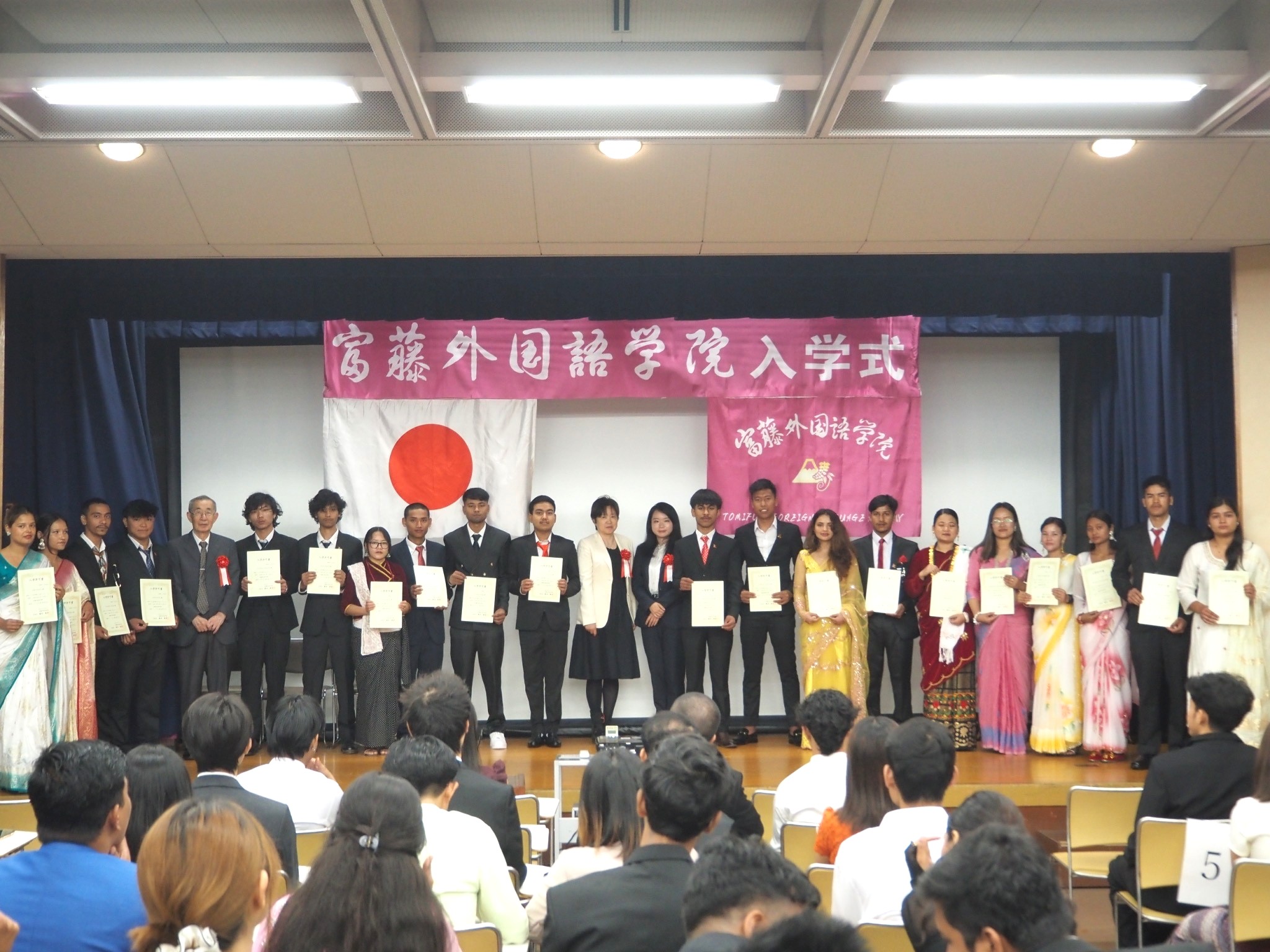2026年入学式