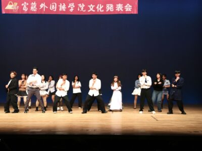 文化発表会