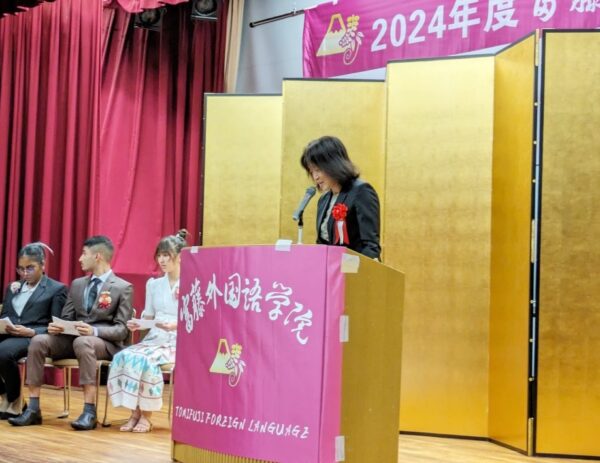 2024入学式