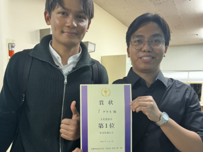 2024年度文化発表会