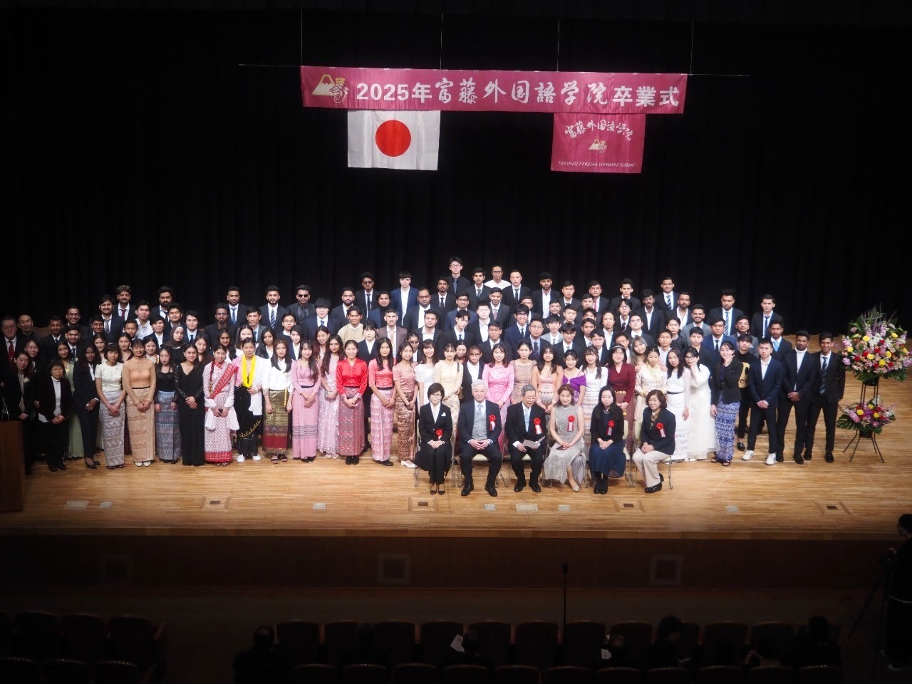 2024度卒業式
