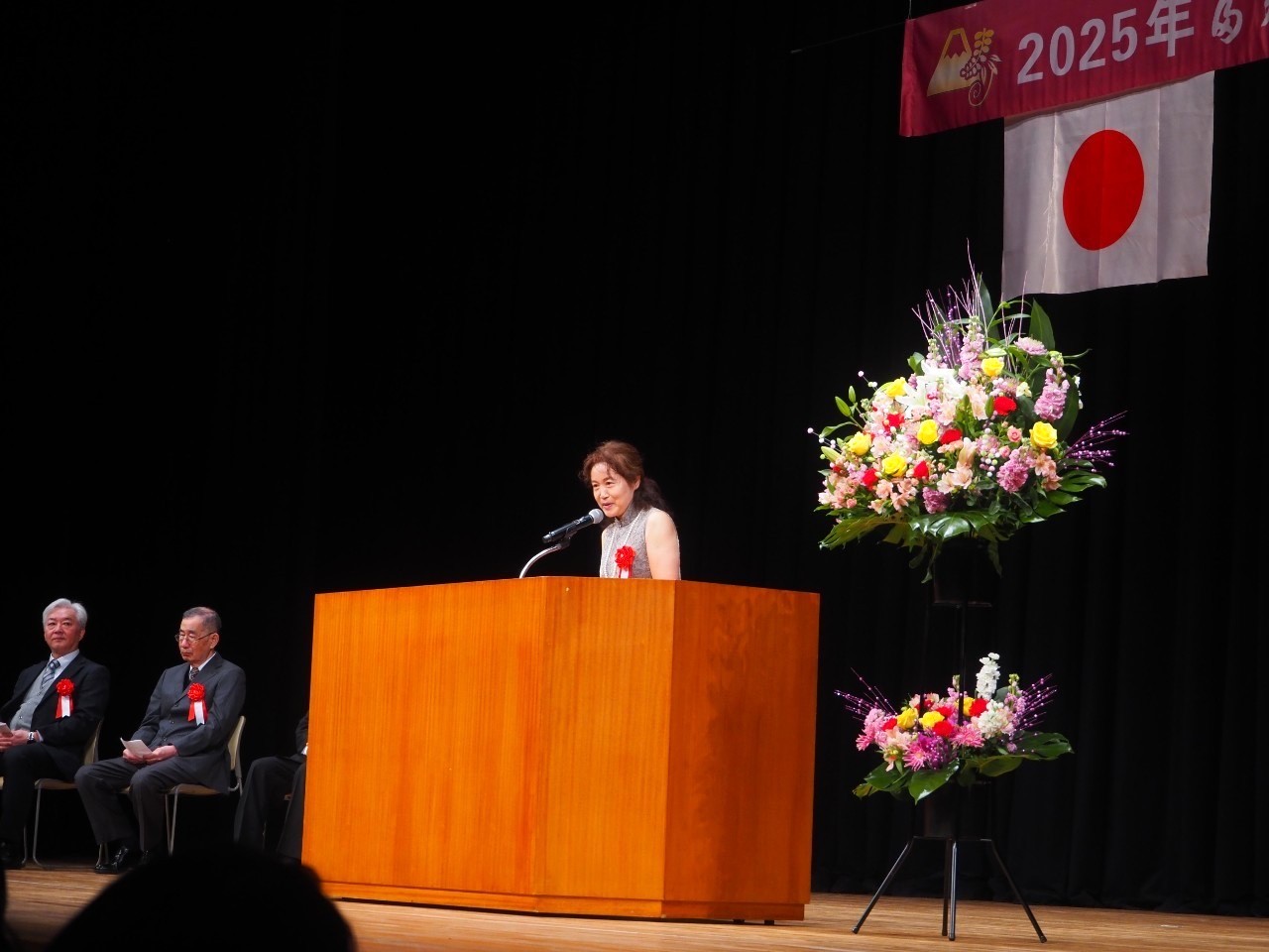 2024度卒業式
