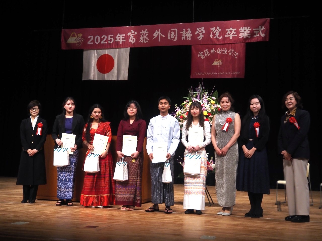 2024度卒業式