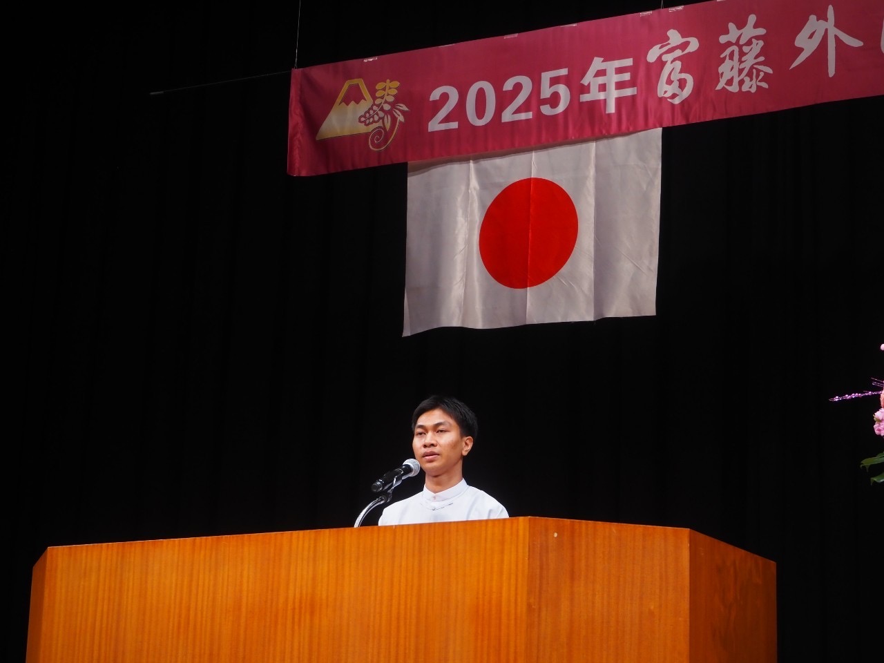 2024度卒業式
