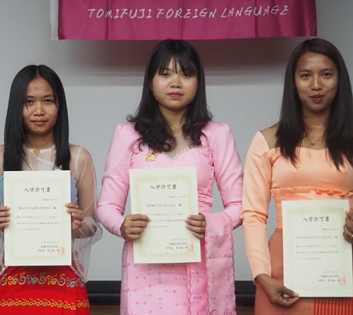 2025年入学式