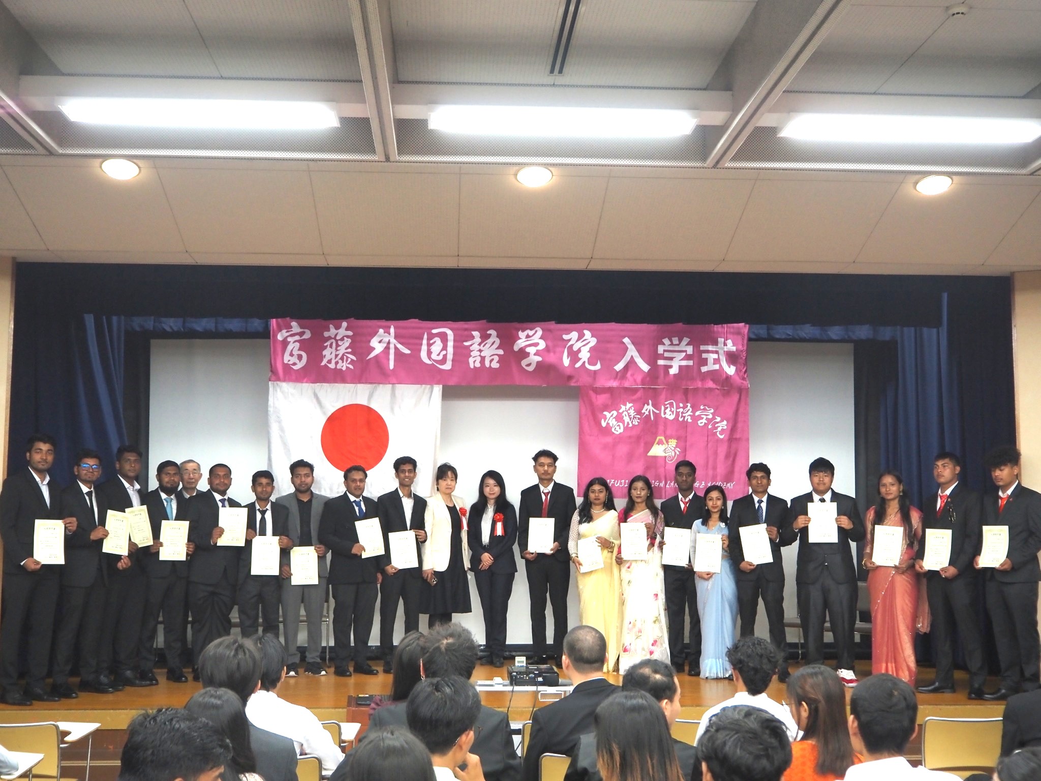 2026年入学式