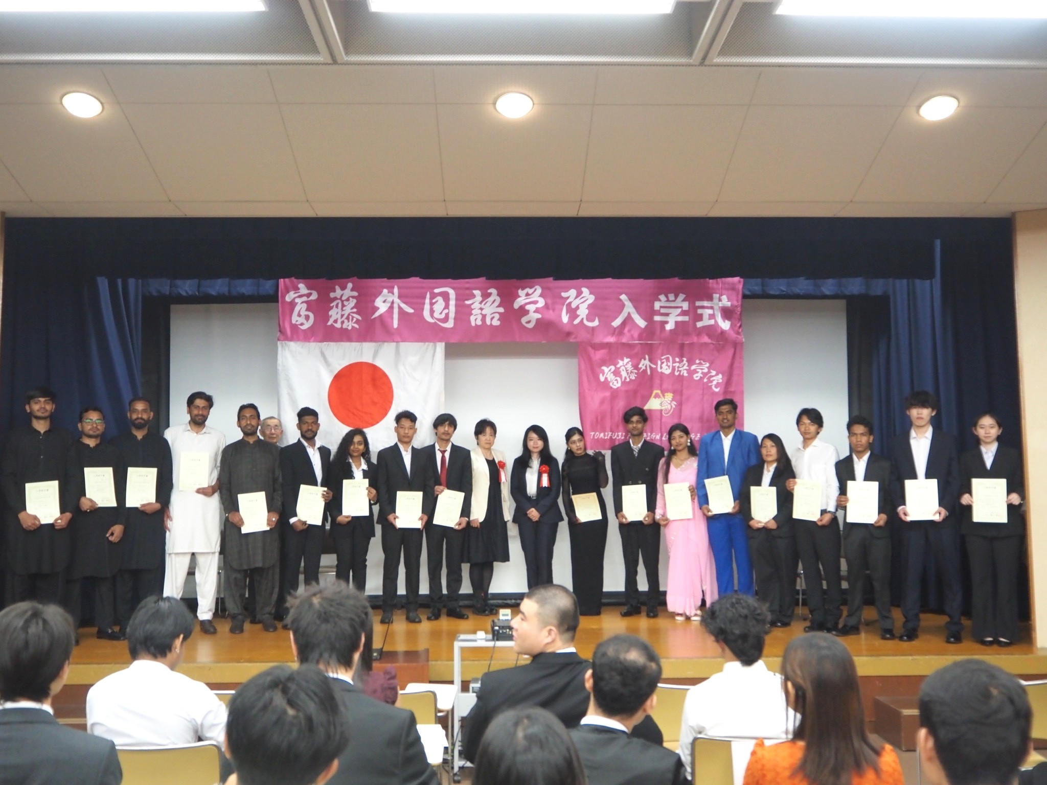 2026年入学式