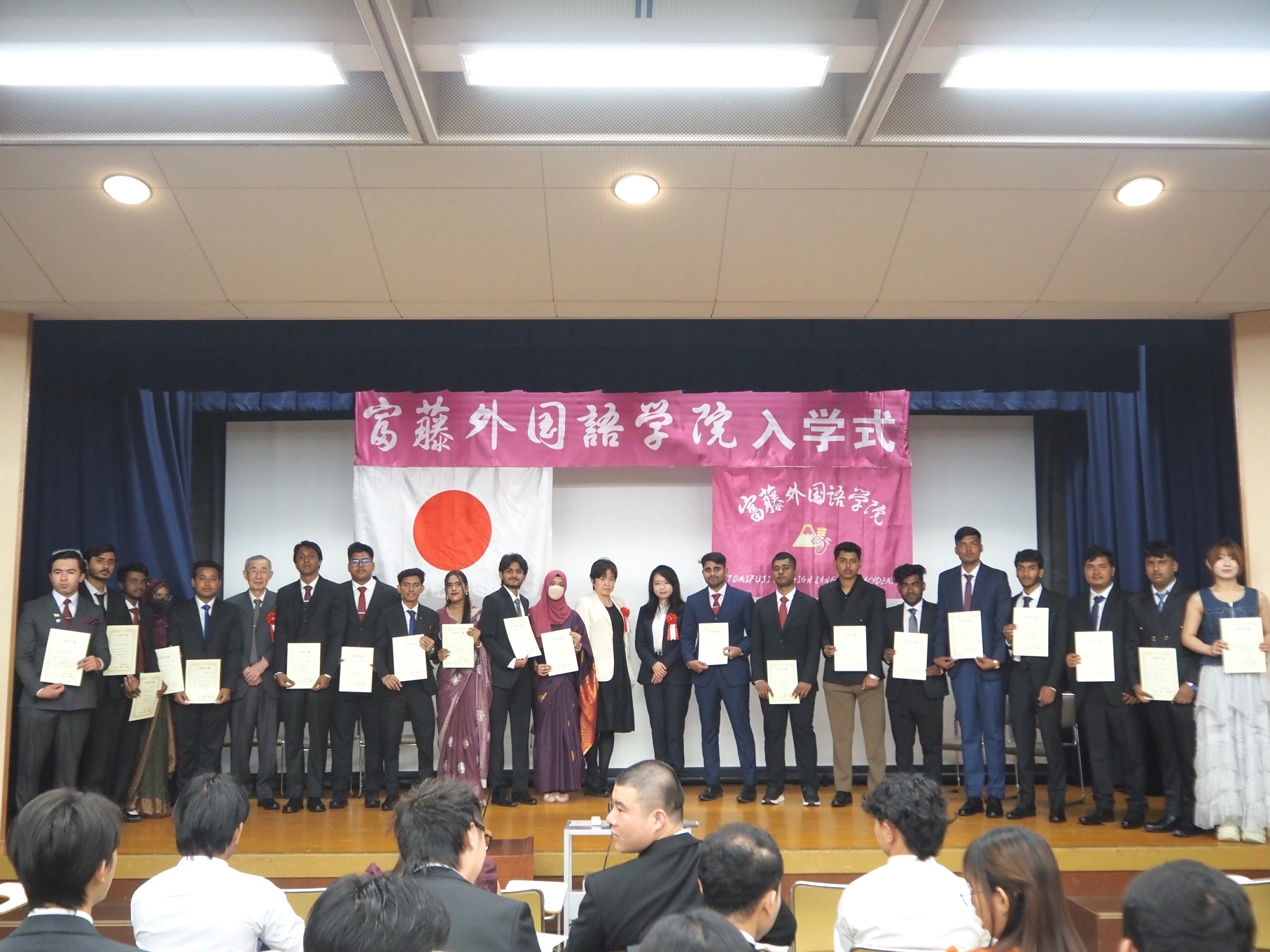 2026年入学式