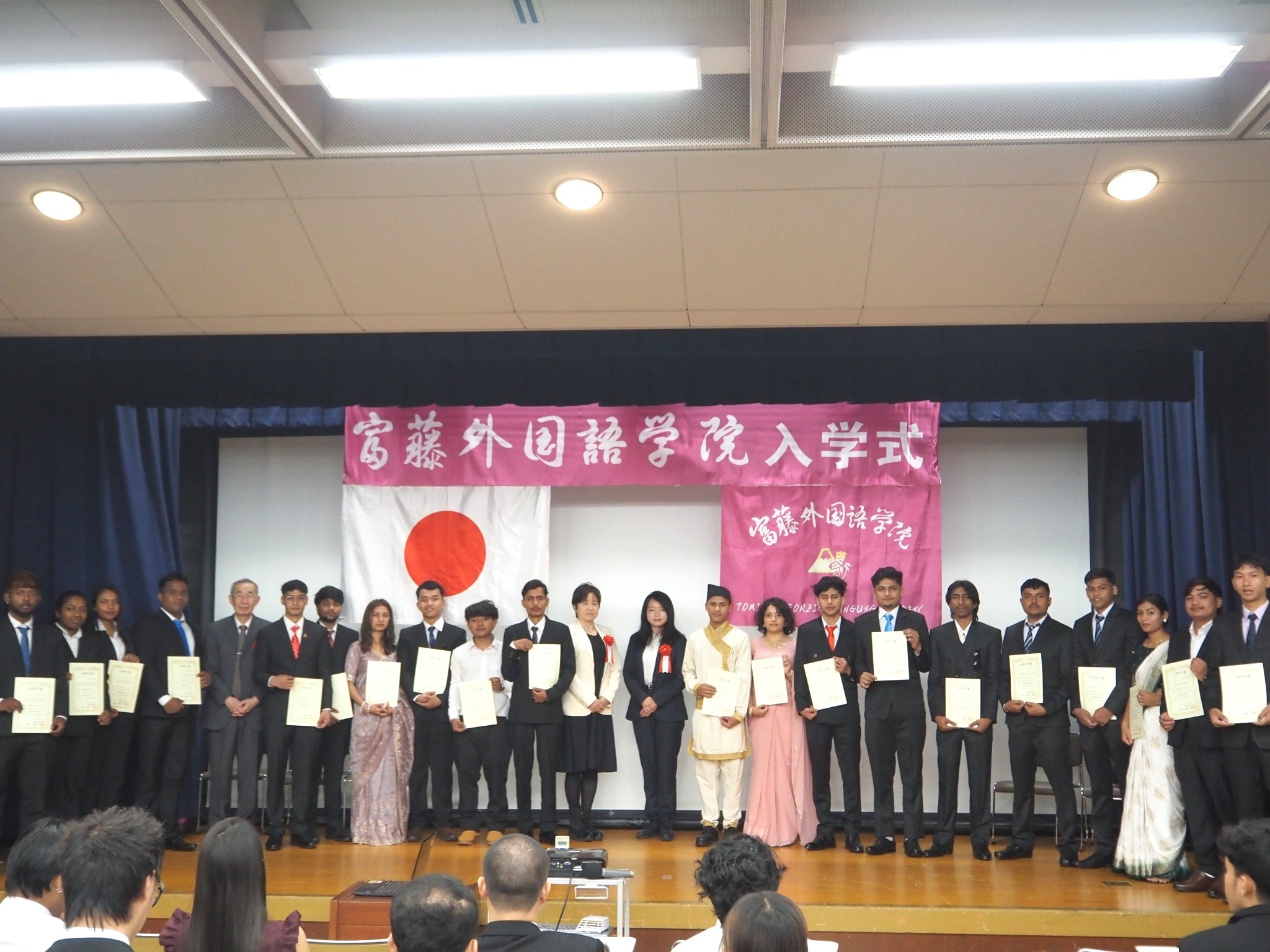 2026年入学式