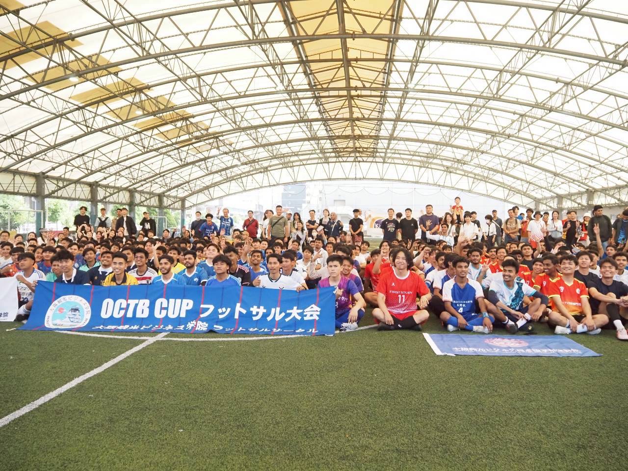 2026年フットサル大会